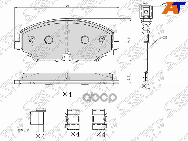 Колодки тормозные (Спереди) Volkswagen Teramont 17- Sat арт. ST-3QF698151