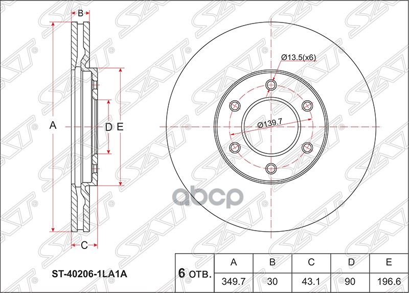 Диск тормозной (Перед) Infiniti QX56 04-13 / Nissan Armada 03-16 Sat арт. ST-40206-9FF0B