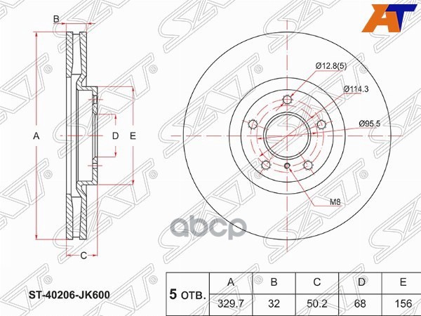 Диск тормозной (Перед) Infiniti EX25 11-13 / EX35 07-13 Sat арт. ST-40206-JK600