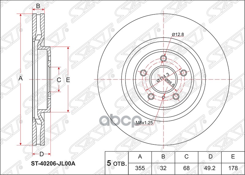 Диск тормозной (Перед) Infiniti FX35 08-12 / FX30d 10-13 Sat арт. ST-40206-JL00A