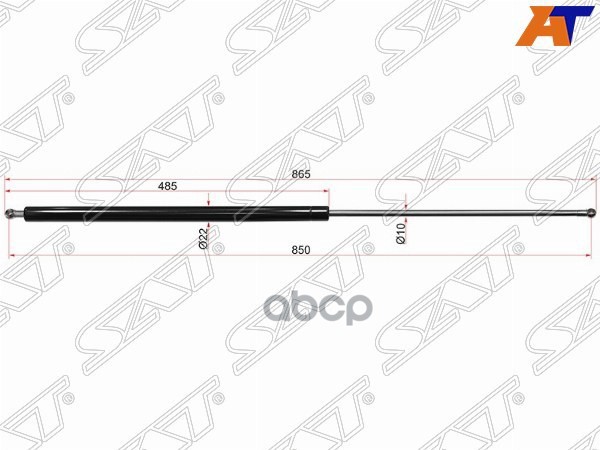 Амортизатор крышки багажника Ford Transit 00-14 (Справа=Слева) Sat арт. ST-4125853