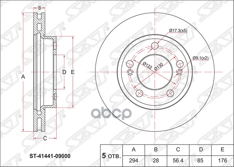 Диск тормозной (Перед) SsangYong Actyon 05- / Actyon Sports 06-16 Sat арт. ST-41441-09000