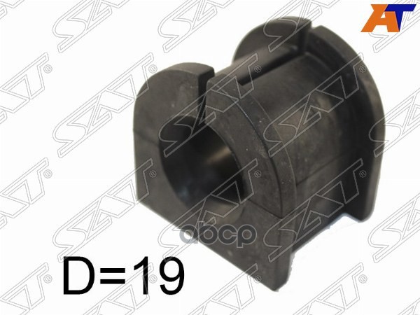 Втулка стабилизатора Mitsubishi ASX 10-16 / Lancer 07-17 (Зад/ 19.00) Sat арт. ST-4156A004