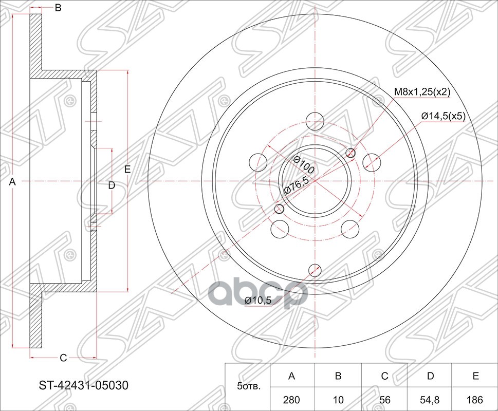 Диск тормозной (Зад) Toyota Avensis (T250) 03-08 Sat арт. ST-42431-05030