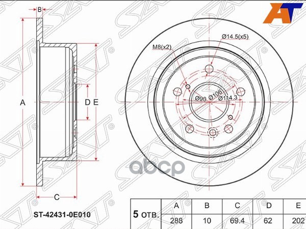 Диск тормозной (Зад) Lexus RX 00-09 / Toyota Harrier 03-13 Sat арт. ST-42431-0E010