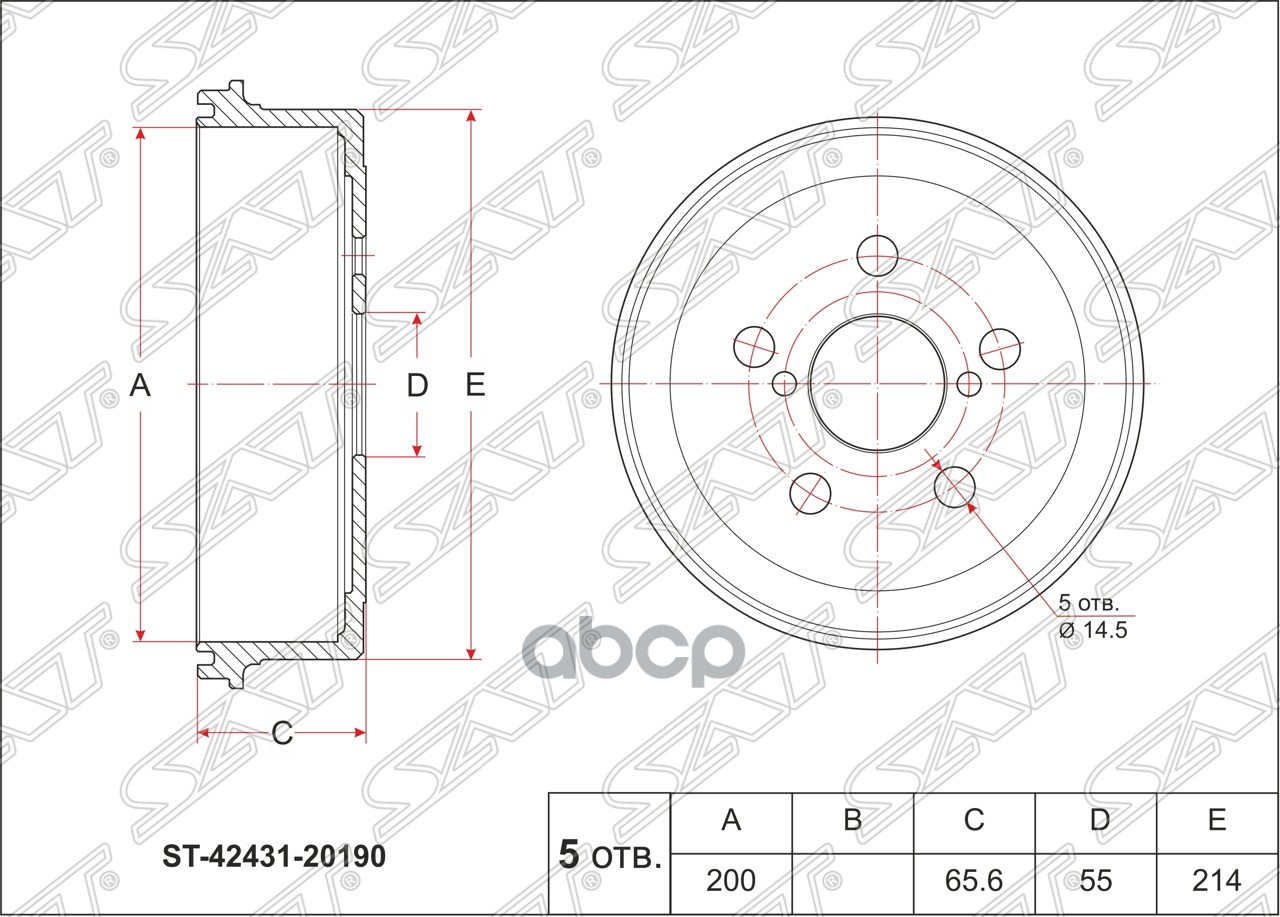 Барабан тормозной зад TOYOTA Corona/Premio 2WD AT19#/21#, ST190/191/210, ST200/201 Sat арт. ST-42431-20190