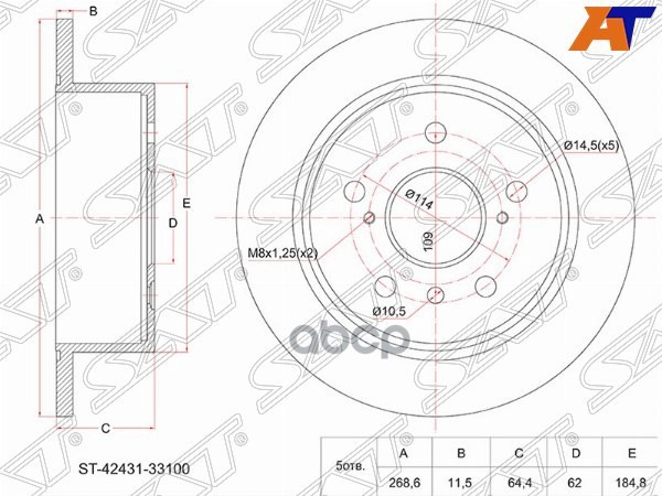 Диск тормозной (Зад) Toyota Camry (XV30) 01-06 / Avalon 04-12 / Camry 01-06 / Camry UAE/USA 01-06 Sat арт. ST-42431-33100