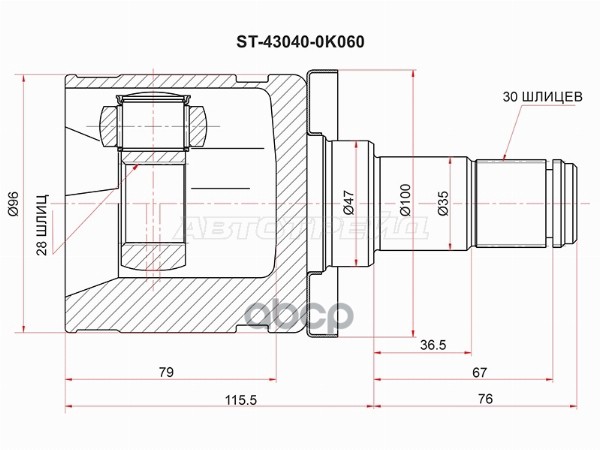 Шрус (Спереди/ Внутр) Toyota Hilux Pick Up 15- / Fortuner 15- Sat арт. ST-43040-0K060