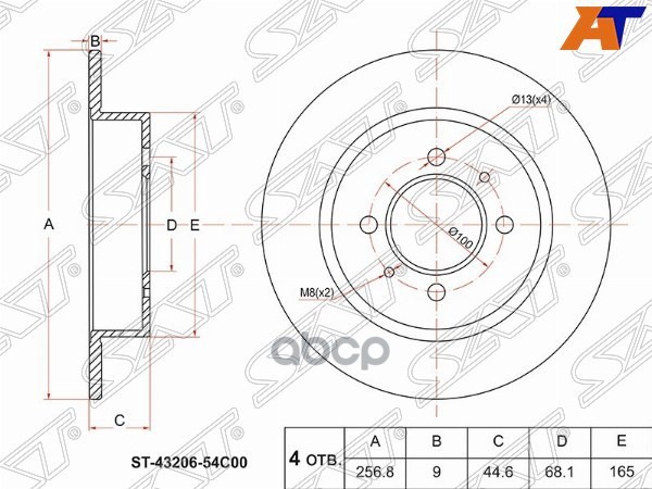 Диск тормозной (Зад) Nissan Almera 95-00 / Sunny 90-00 Sat арт. ST-43206-54C00
