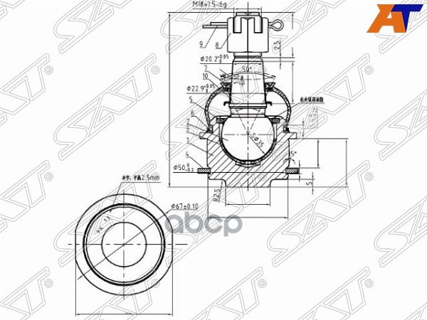 Шаровая опора нижняя TOYOTA LAND CRUISER 200/SEQUOIA/TUNDRA/LEXUS LX570 07- Sat арт. ST-43330-60060