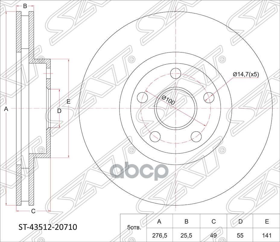 Диск тормозной (Перед) Toyota Allion (T240) 01-07 / Caldina 02-07 Sat арт. ST-43512-20710