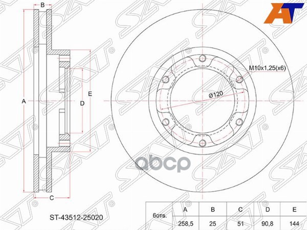Диск тормозной (Перед) Toyota Dyna 84-11 / ToyoAce 84-16 Sat арт. ST-43512-25020