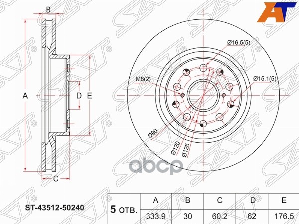 Диск тормозной (Перед) Lexus LS 06-17 Sat арт. ST-43512-50240