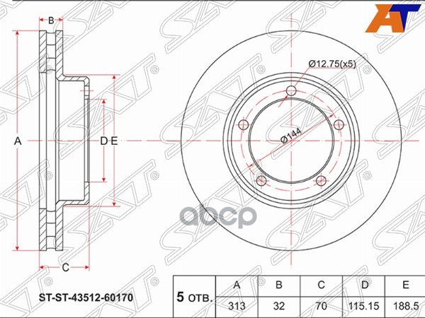Диск тормозной (Спереди) Toyota Land Cruiser (J100) 98-07 / Lexus LX 98-07 / Toyota Land Cruiser Cyg Sat арт. ST-43512-60170