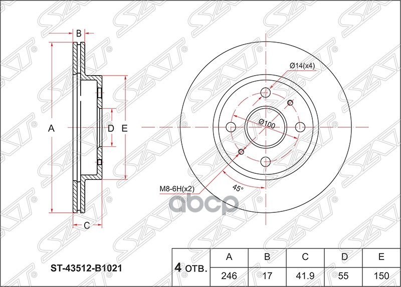 Диск тормозной (Перед) Toyota Passo 16-23 / bB 05-16 Sat арт. ST-43512-B1021