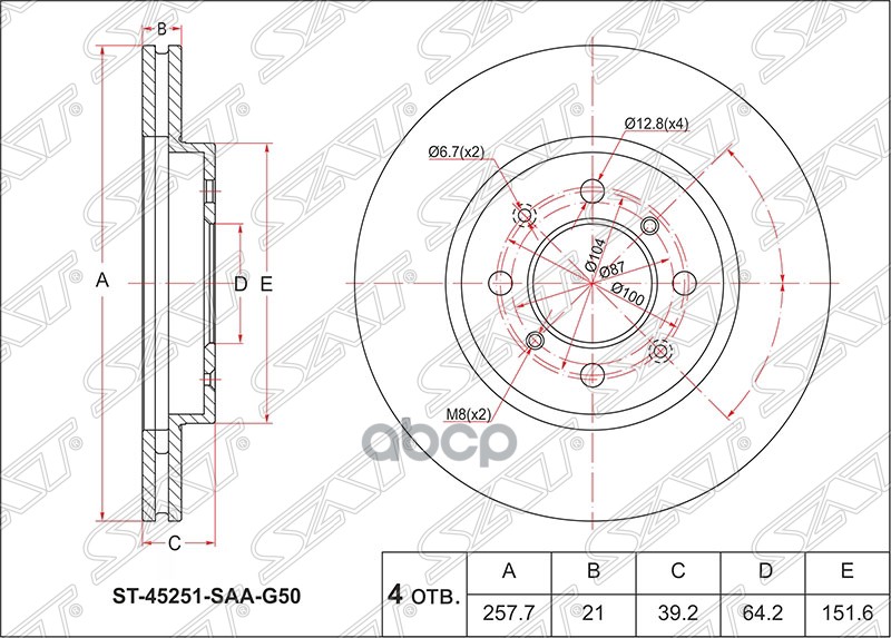 Диск тормозной (Перед) Honda Fit 01-13 / Jazz 02-15 Sat арт. ST-45251-SAA-G50