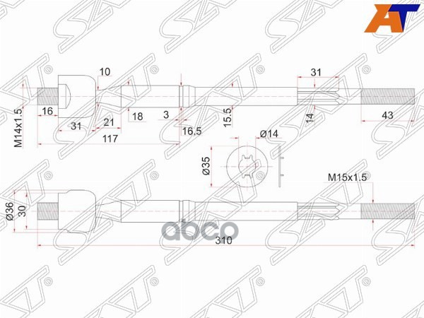 Рулевая тяга Toyota C-HR 16-19 / Noah 01-07 Sat арт. ST-45503-80003