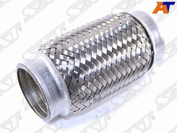 Гофра глушителя 45X120 Sat арт. ST-45X120