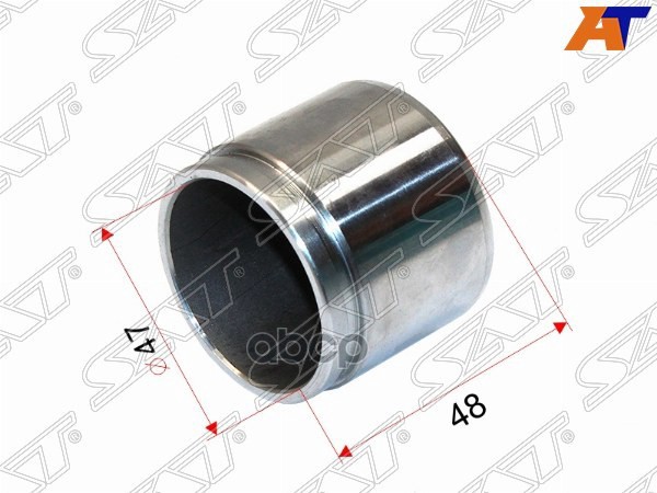 Поршень тормозного суппорта FR MITSUBISHI ASX/LANCER X/OUTLANDER CW#/GF# Sat арт. ST-4605A221