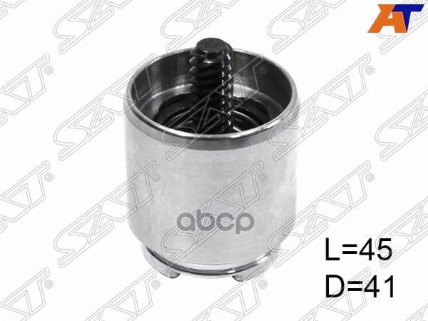 Поршень тормозного суппорта RR MITSUBISHI ASX/LANCER X/OUTLANDER CU#/CW Sat арт. ST-4605B141