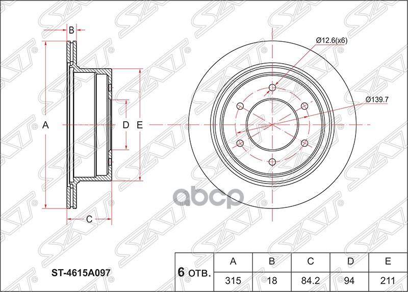 Диск тормозной (Зад) Mitsubishi Pajero Sport 08-17 / Challenger 96-01 Sat арт. ST-4615A097