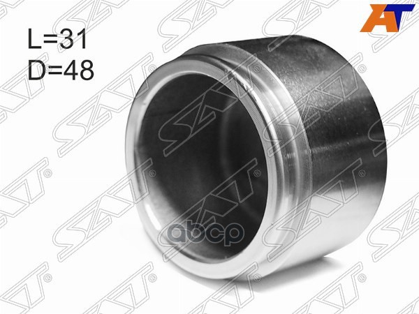 Поршень тормозного суппорта перед TOYOTA LAND CRUISER PRADO 150 09- Sat арт. ST-47731-60300