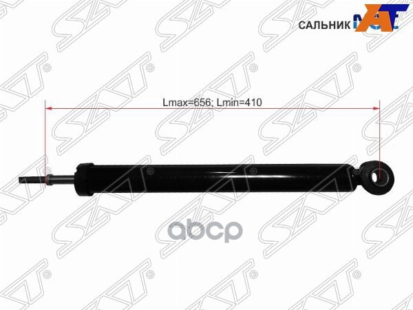 Амортизатор Задний Toyota Raum 03- Lh=Rh Sat арт. ST-48530-49355