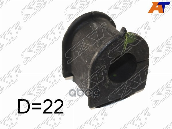 Втулка стабилизатора Toyota Avensis (T250) 03-08 / Corolla 00-07 (Перед/ Слева/ 22.00) Sat арт. ST-48815-02110