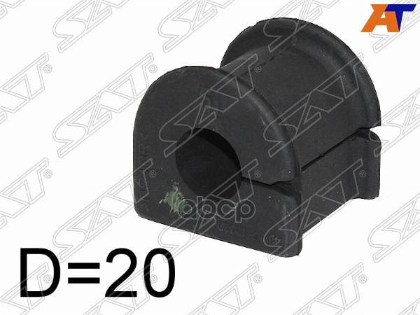 Втулка стабилизатора Toyota Corolla (E120) 00-07 / Corolla Fielder 00-12 (Перед/ 20.00) Sat арт. ST-48815-12330