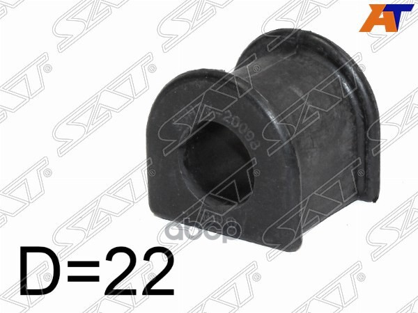 Втулка Стабилизатора Toyota Grand Hiace 99-02 / Granvia 95-02 (22,00) Sat арт. ST-48815-26180