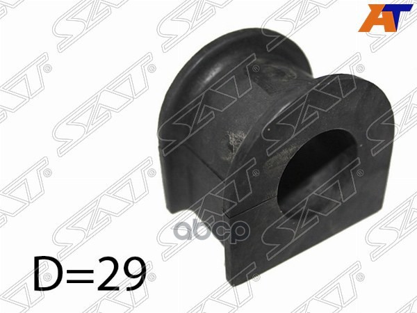 Втулка стабилизатора Toyota Hiace Regius 97-99 / Regius 99-02 (29,00) Sat арт. ST-48815-26270