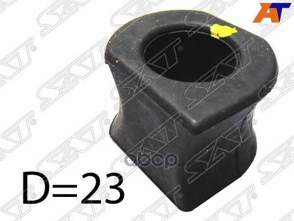 Втулка стабилизатора Toyota Lite Ace 96-07 / Lite Ace Noah 96-01 (Перед/ 23.00) Sat арт. ST-48815-28100