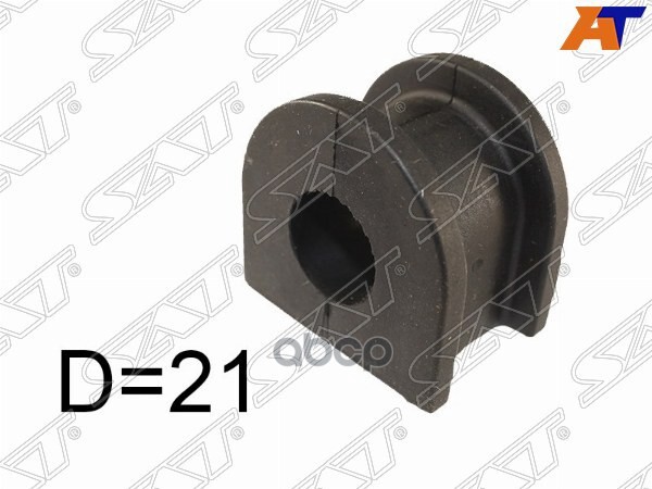 Втулка стабилизатора Daihatsu Terios 06- / Toyota Rush 06-16 (Справа=Слева/ 21.00) Sat арт. ST-48815-B4011