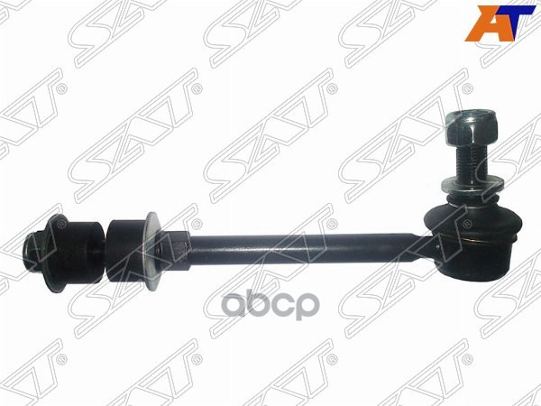 Тяга стабилизатора Toyota Land Cruiser (J200) 12-15 / Land Cruiser Prado 96-02 Sat арт. ST-48820-AD010