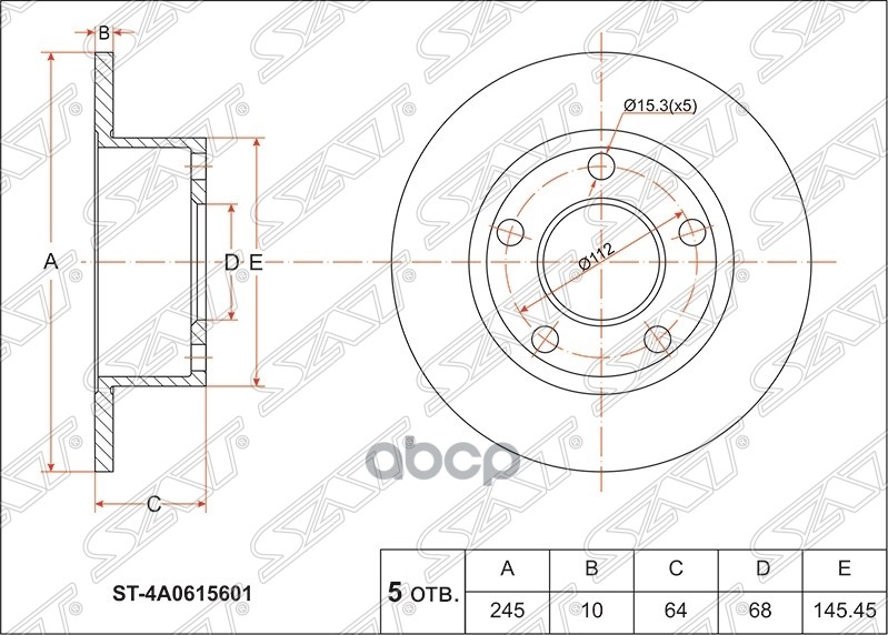 Диск тормозной (Зад) Audi A6 94-08 / Volkswagen Passat 96-05 Sat арт. ST-4A0615601