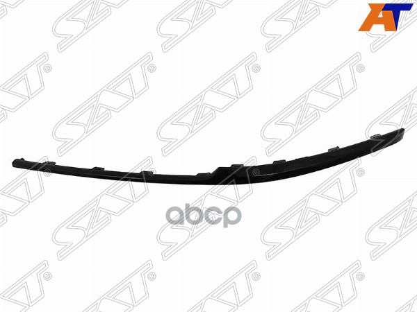 Молдинг бампера Kia Sportage 18-22 (Спереди/ Слева) Sat арт. ST-50-0023