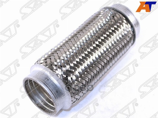 Гофра глушителя 51x180 Sat арт. ST-51X180