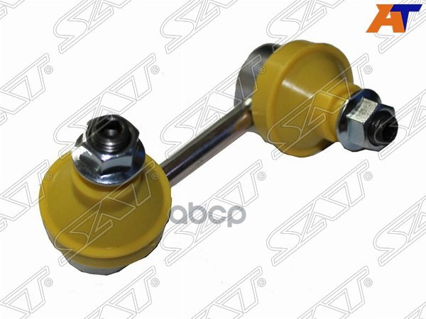 Тяга стабилизатора заднего HONDA CIVIC FD 05-11 LH Sat арт. ST-52321-SNA-A01