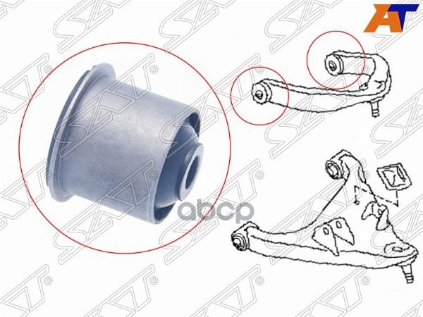 Сайлентблок рычага Nissan Patrol 10-19 Sat арт. ST-54542-1LB0A