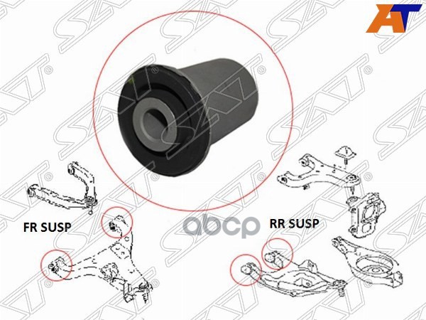 Сайлентблок Fr Нижнего Рычага Infiniti Qx56/Qx80 04-/Rr Нижнего Рычага Qx56/Qx80 04- Sat арт. ST-54560-EB70A