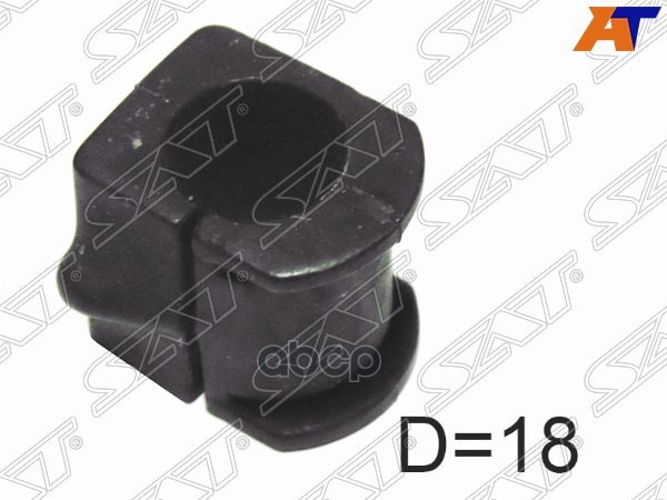 Втулка Стабилизатора Infiniti I30 95-99 / Nissan Avenir 98-05 / Bluebird 91-98 / Cefiro 94-00 / Expe Sat арт. ST-54613-0E015