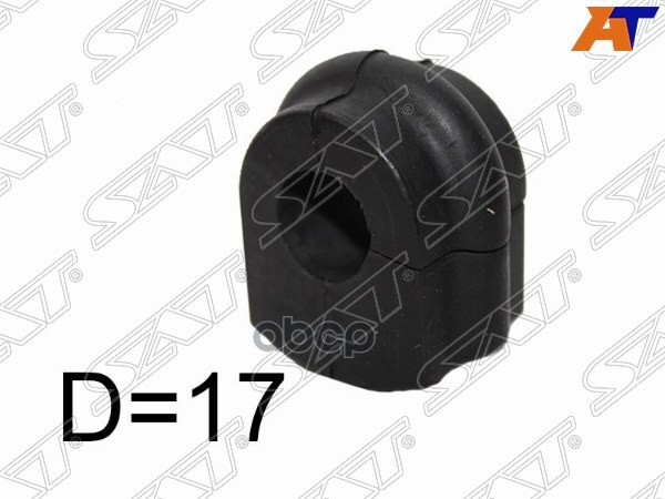 Втулка стабилизатора Nissan Skyline 01-07 (17,00) Sat арт. ST-54613-AR017