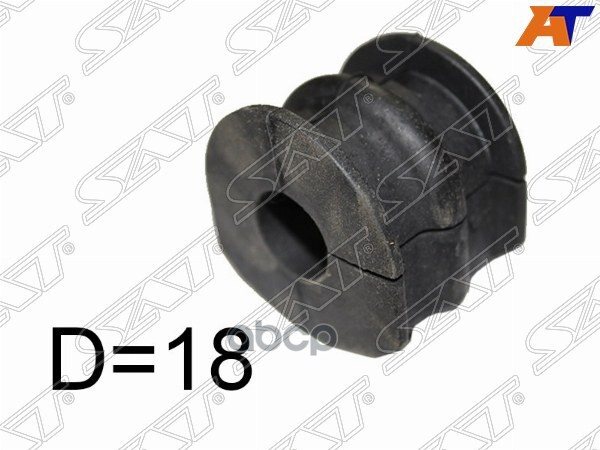 Втулка стабилизатора Nissan Murano 02-08 (18,00) Sat арт. ST-54613-CC48A