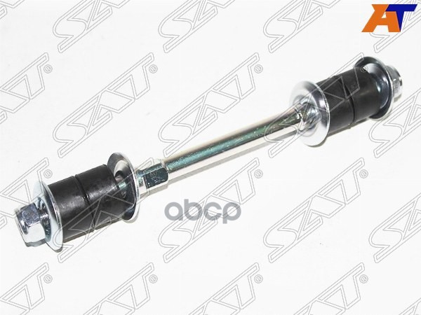 Тяга стабилизатора Nissan Serena 91-01 / Caravan 01-12 Sat арт. ST-54618-01G0A