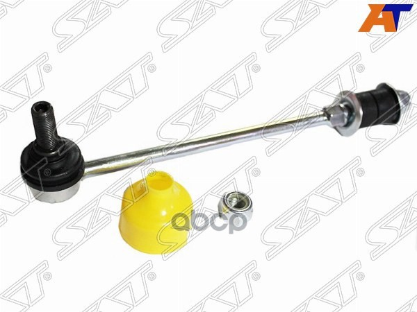 Тяга стабилизатора переднего NISSAN SERENA 91-99/LARGO 93-99 LH=RH Sat арт. ST-54618-0C011