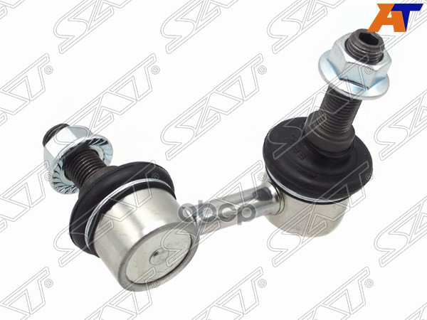 Тяга стабилизатора переднего NISSAN FUGA 04-09/SKYLINE 06-14/INFINITI M35/45 04-10/QX50 07- RH Sat арт. ST-54618-JK50A