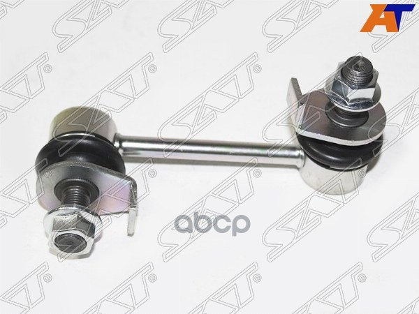 Линк Infiniti FX35 02-08 / FX45 02-09 Sat арт. ST-54668-WL010