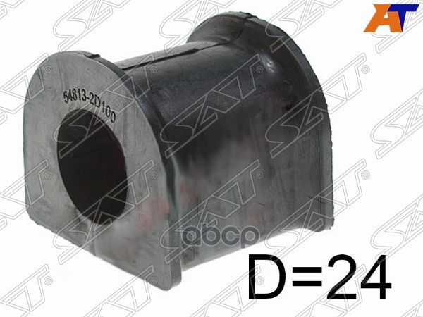 Втулка стабилизатора Hyundai Elantra 00-09 (24,00) Sat арт. ST-54813-2D100
