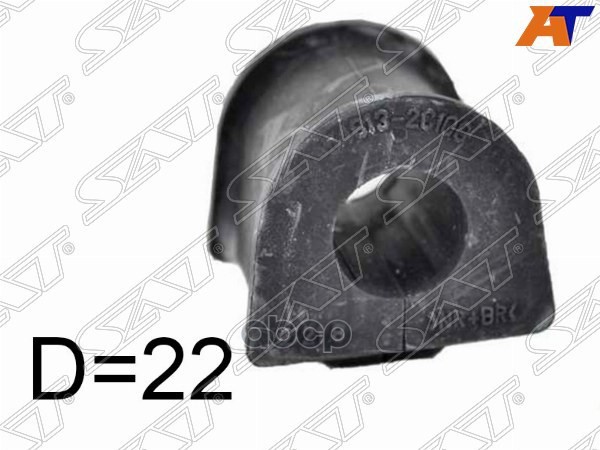 Втулка стабилизатора Hyundai Elantra 00-09 (22,00) Sat арт. ST-54813-2D101