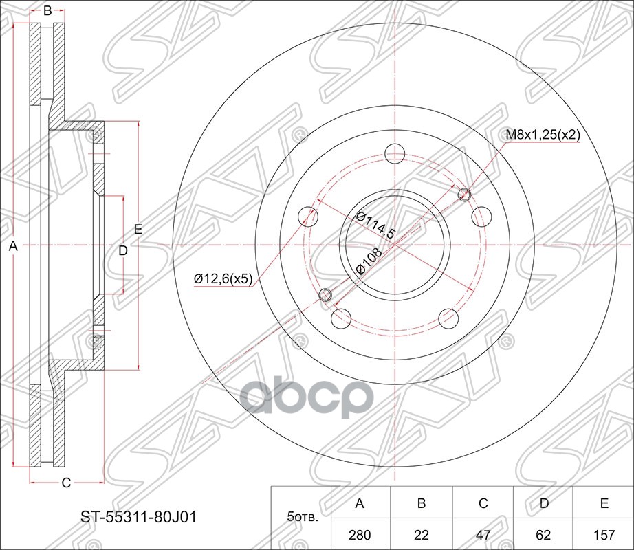 Диск тормозной (Перед) Suzuki SX4 06-21 Sat арт. ST-55311-80J01